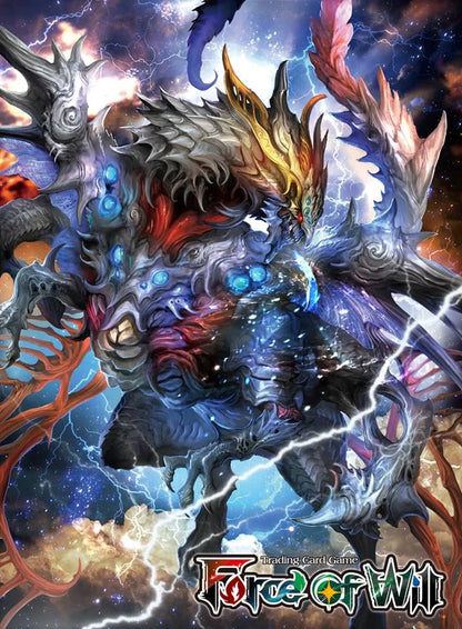 Force of Will (FOW) - Hauch des Unheilmonds - Reiya-Zyklus: Set 4 [R4] - Booster Display (36 Booster Packs) - DE