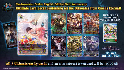 Shadowverse: Evolve - Omens Eternal [BP05] - Booster Display (16 Booster Packs) - EN