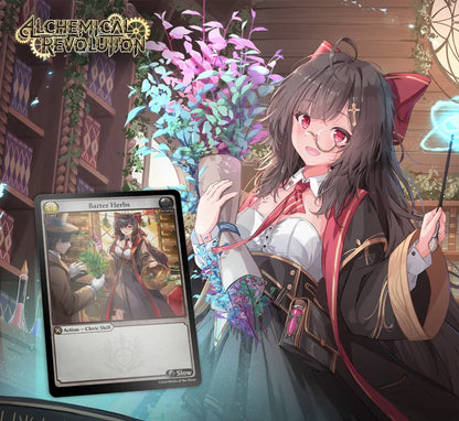 Grand Archive TCG: Alchemical Revolution - 1st Edition Booster Display (24 Booster Packs) - EN