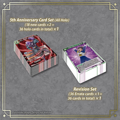 Dragon Ball Super Card Game (DBSCG) - Masters - 5th Anniversary Box [DBS-BE21] - Premium Edition - EN