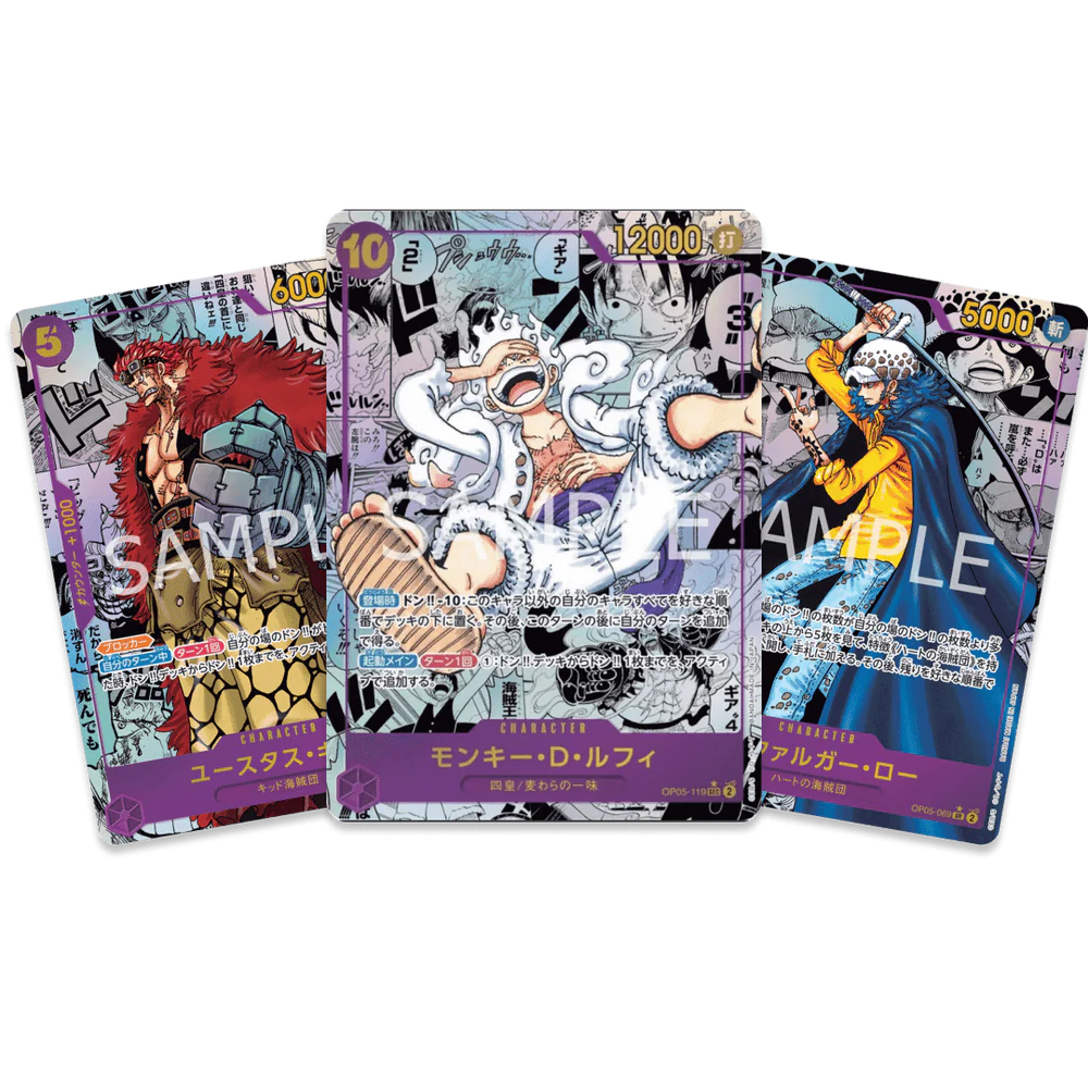 One Piece Card Game (OPCG) - Awakening of the New Era [OP-05] - Booster Display (24 Booster Packs) - EN