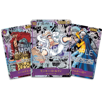 One Piece Card Game (OPCG) - Awakening of the New Era [OP-05] - Booster Display (24 Booster Packs) - EN