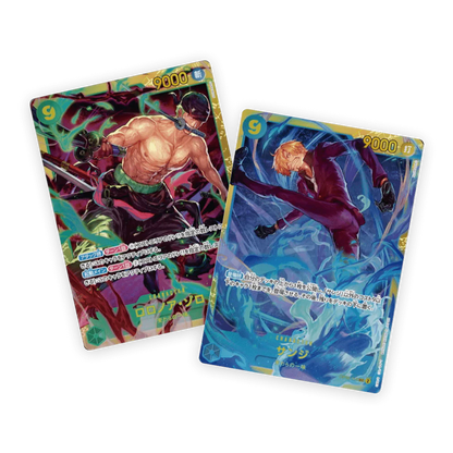 One Piece Card Game (OPCG) - Wings of the Captain [OP-06] - Booster Display (24 Booster Packs) - EN