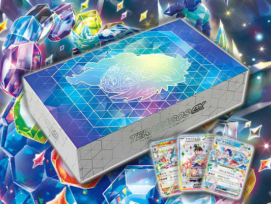 Pokémon (PKM) - Ultra Premium Collection - Terapagos-ex - DE