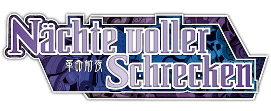 Force of Will (FOW) - Nächte voller Schrecken - Reiya-Zyklus: Set 1 [R1] - Booster Display (36 Booster Packs) - DE