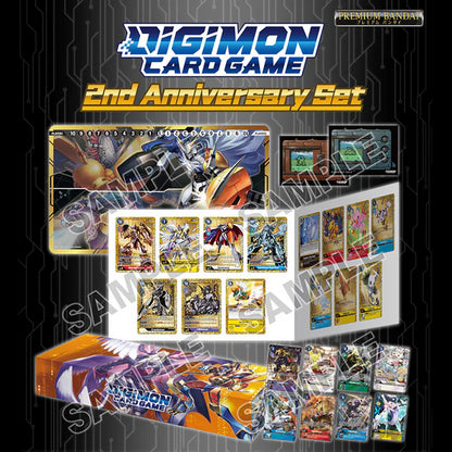 Digimon Card Game (DCG) - 2nd Anniversary Set [PB-12E] - EN