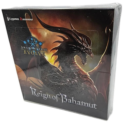Shadowverse: Evolve - Reign of Bahamut [BP02] - Booster Display (16 Booster Packs) - EN