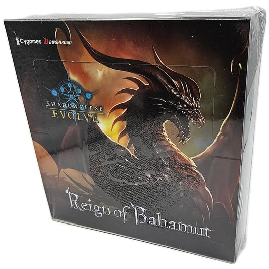 Shadowverse: Evolve - Reign of Bahamut [BP02] - Booster Display (16 Booster Packs) - EN