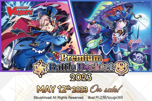 card fight!! Vanguard - Premium Battle Deckset 2023 - EN