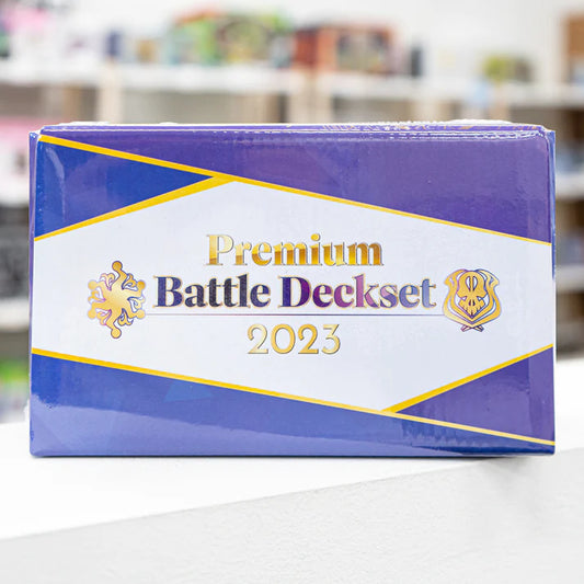 card fight!! Vanguard - Premium Battle Deckset 2023 - EN