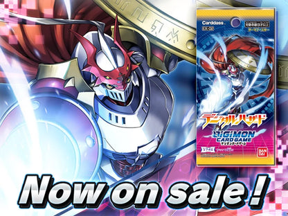 Digimon Card Game (DCG) - Digital Hazard [EX02] - Booster Display (24 Booster Packs) - EN