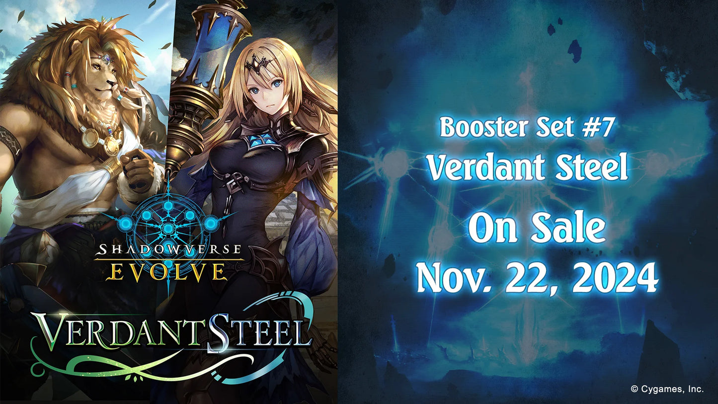 Shadowverse: Evolve - Verdant Steel [BP07] - Booster Display (16 Booster Packs) - EN