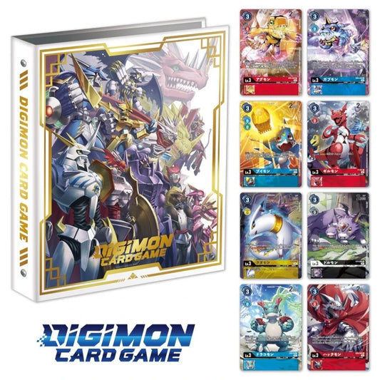 Digimon Card Game (DCG) - Royal Knights Binder Set [PB-13] - EN
