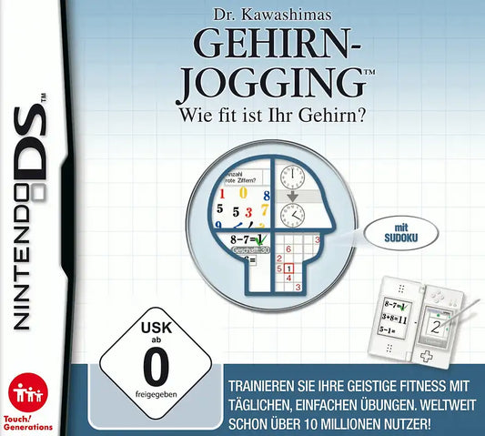 Dr. Kawashimas Gehirn Jogging - Nintendo DS - gebraucht