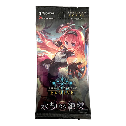Shadowverse: Evolve - Omens Eternal [BP05] - Booster Display (16 Booster Packs) - EN