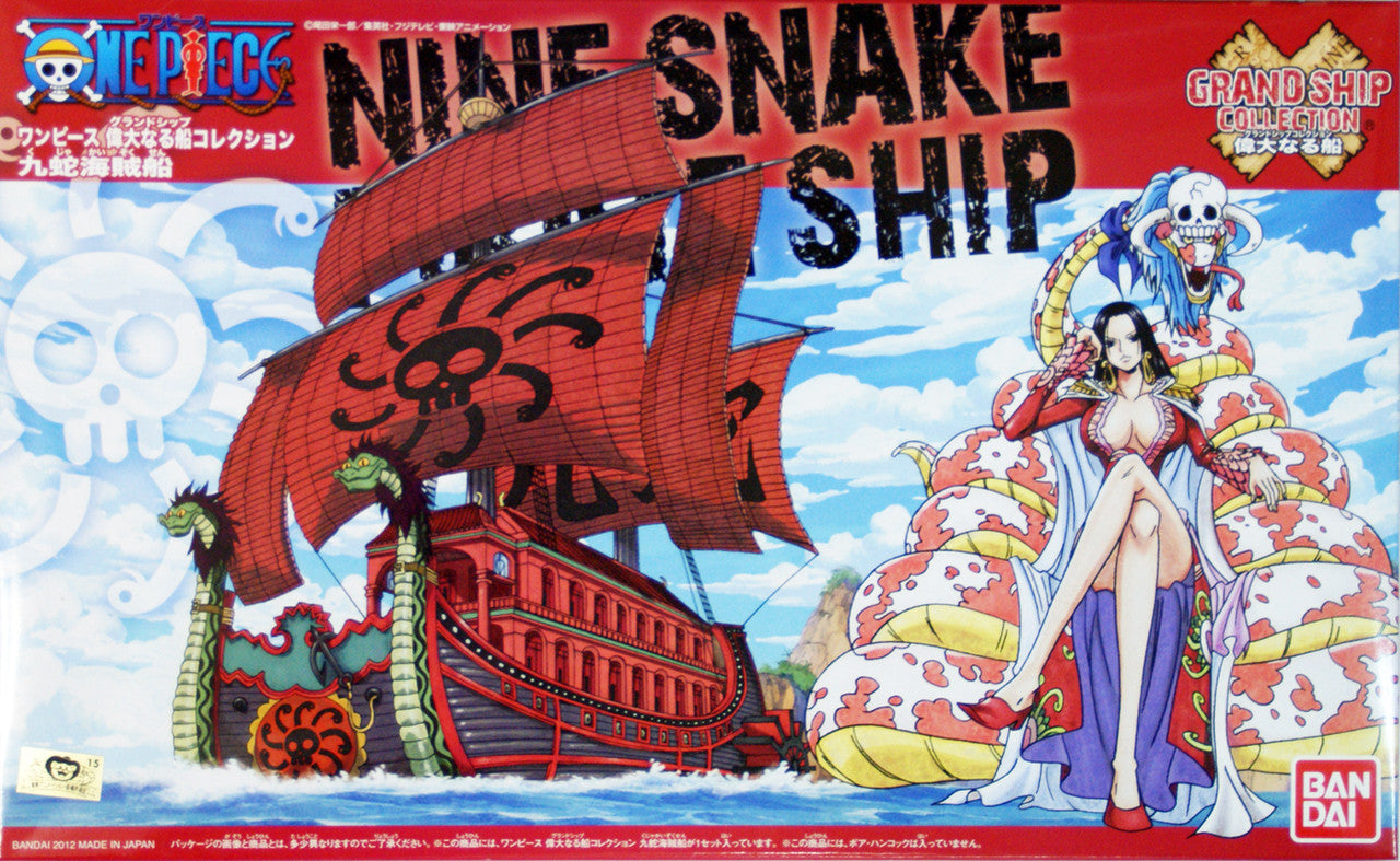 ONE PIECE - GRAND SHIP COLLECTION KUJA PIRATES SHIP