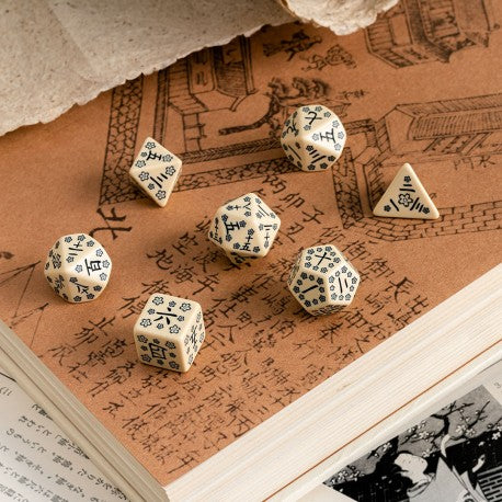 Q Workshop - Japanese Dice: Last Words Stone 7pc RPG Dice Set
