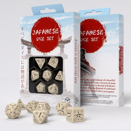 Q Workshop - Japanese Dice: Last Words Stone 7pc RPG Dice Set