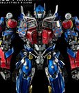 Transformers - Die Rache DLX Actionfigur 1/6 Optimus Prime 28 cm