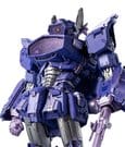 Transformers MDLX Actionfigur Shockwave 19 cm