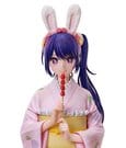 Oshi no Ko PVC Statue 1/7 Ai: Happy New Year Kimono Ver. 25 cm