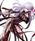 Fate/Stay Night PVC Statue 1/7 Sakura Matou Makiri's Grail 30 cm