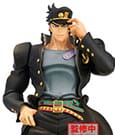 JoJo's Bizarre Adventure: Stardust Crusaders PVC Statue Mometria Jotaro Kujo 22 cm