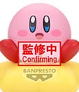 Kirby Sofvimates PVC Statue Kirby (Warp Star Ver.)  11 cm