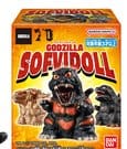 Godzilla Softvinyl-Puppe (Neuauflage) 8 cm Display (10)