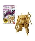 Gundam Artifact Plastikmodellbausatz Best Selection 6 cm Sortiment (6)