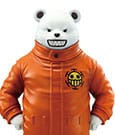 One Piece Ichibansho PVC Statue Bepo (The Unbreakable Law) 25 cm