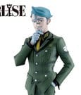 Mobile Suit Gundam GQuuuuuuX Ichibansho Masterlise PVC-Figur Challia Bull (GQuuuuuuX vol.4) 25 cm