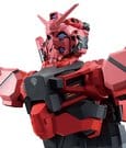 Mobile Suit Gundam GQuuuuuuX PVC-Büste Red Gundam (GQuuuuuuX vol.4) 18 cm