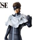 Bleach Ichibansho Masterlise PVC-Figur Sosuke Aizen (Stirring Souls Vol. 4) 25 cm