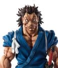 Baki Ichibansho PVC-Figur Masterlise Musashi Miyamoto (Giant Heartbeat) 26 cm