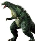 Godzilla Ichibansho PVC-Figur Godzilla Jr. 12 cm