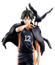 Haikyu!! The Future of Karasuno Ichibansho PVC-Figur Tadashi Yamaguchi 17 cm