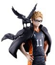 Haikyu!! The Future of Karasuno Ichibansho PVC-Figur Kei Tsukishima 20 cm