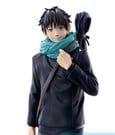 Jujutsu Kaisen 5th Anniversary Final! Ichibansho Masterlise PVC Figur Yuta Okkotsu 24 cm