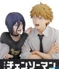 Chainsaw Man - The Movie: Reze Arc Ichibansho PVC Figur Denji & Reze 12 cm