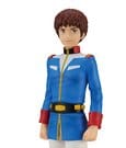 Mobile Suit Gundam Universal Century Saga 2 Ichibansho Masterlise PVC-Figur Amuro Ray 24 cm