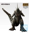 Godzilla Zero's Heartbeat Ichibansho PVC-Figur Godzilla (2026) 18 cm