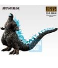 Godzilla Zero's Heartbeat Ichibansho PVC-Figur Godzilla (2023) 18 cm