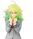 My Hero Academia Their Story Ichibansho Masterlise PVC-Figur Toru Hagakure 22 cm