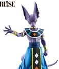 Dragon Ball Super Beerus Ichibansho Masterlise PVC-Figur Beerus, Gott der Zerstörung (Battle of Gods) 22 cm