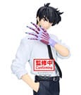 Hell Teacher: Jigoku Sensei Nube PVC Statue Meisuke Nueno 20 cm