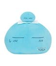 That Time I Got Reincarnated as a Slime Super Big Plüschfigur Rimuru (Public Bath Ver.) 30 cm