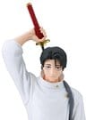 Jujutsu Kaisen King of Artist PVC-Figur Yuta Okkotsu 26 cm