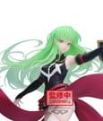Code Geass: Lelouch of the Rebellion Evolve PVC-Figur C.C. 30 cm