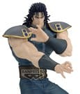 Fist of the North Star Grandista PVC-Figur Rei 27 cm